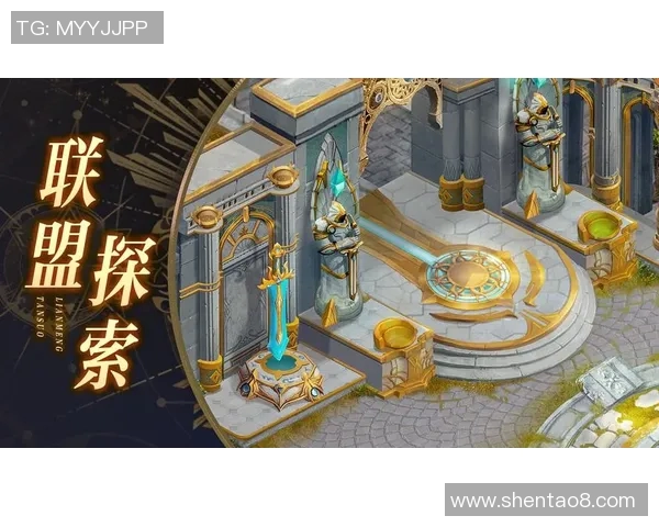 拉达与诺斯塔的精彩对决分析及战术探讨